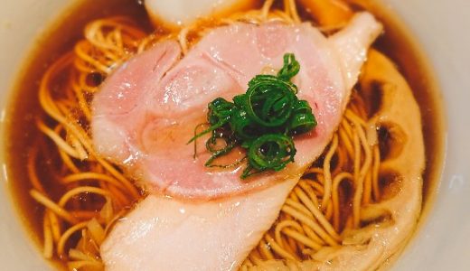 『らぁ麺 はやし田』新宿三丁目