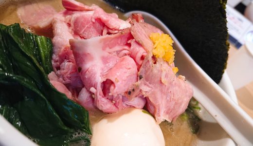 『真鯛ラーメン 麺魚 PARCO店』錦糸町
