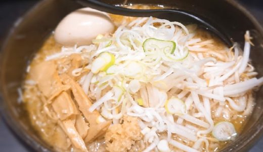 浜松町に人気味噌ラーメン店がオープン♪まろやか濃厚スープが絶品『東京スタイル味噌ラーメン ど・みそ』
