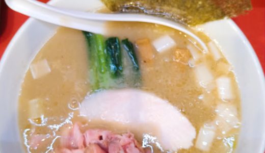 絶品チャーシューがたまらない！濃厚鶏白湯ラーメン『麺喰屋 澤』