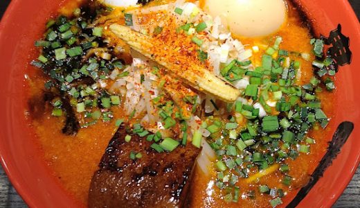 神田で味噌ラーメンを食べるならここがおすすめ！『カラシビ味噌らー麺 鬼金棒』