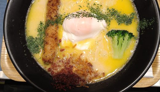 キレとコクの旨さに心震える。神田エリアNo.1でオンリーワンの創作鶏白湯ラーメン『麺巧 潮』