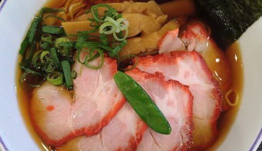 日本橋の伝統ある老舗洋食店で食べられる⁈超美味醤油ラーメン『たいめいけん』