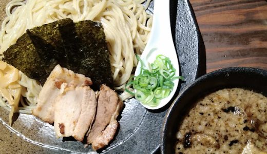 新宿で行列必至！絶品モツつけ麺を食べれるのはここだけ！『 ラーメン龍の家』