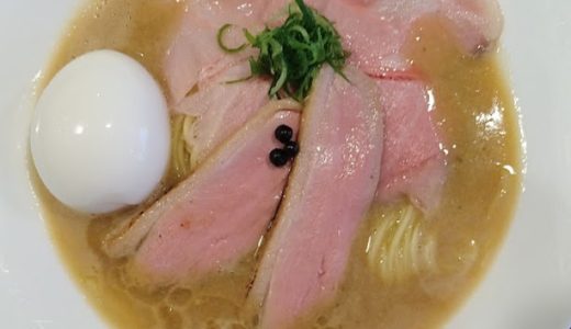 旨さ震撼。九段下で珠玉の鴨ラーメンを召し上がれ♪『RaMen TOMO TOKYO 』